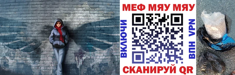 Наркошоп купить ГАШИШ  Кокаин  Меф  A-PVP  Канабис  Малая Вишера