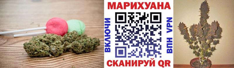 Canna-Cookies конопля  Купить закладки  Малая Вишера 