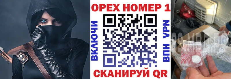 Cocaine 98%  Купить закладки  Малая Вишера 