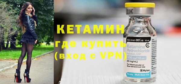 кокаин колумбия Заволжск