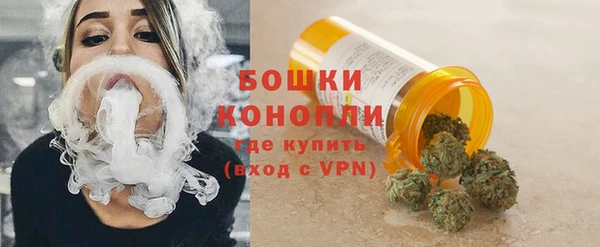 скорость mdpv Заводоуковск