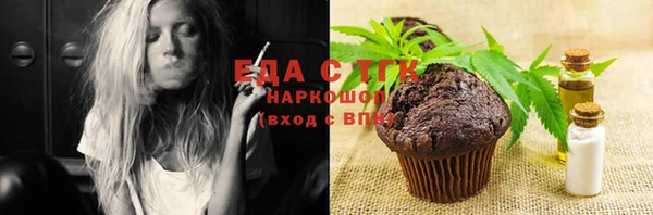 кокаин колумбия Заволжск