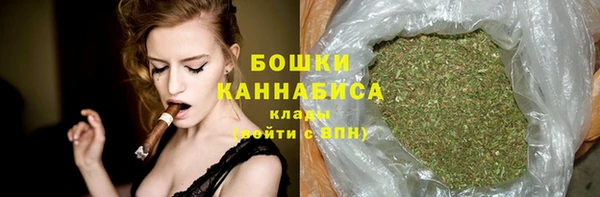 скорость mdpv Заводоуковск