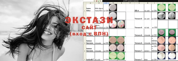 кокаин колумбия Заволжск