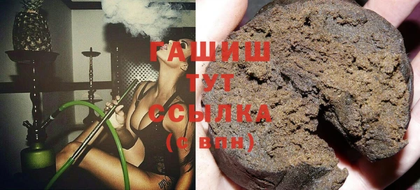 кокаин колумбия Заволжск