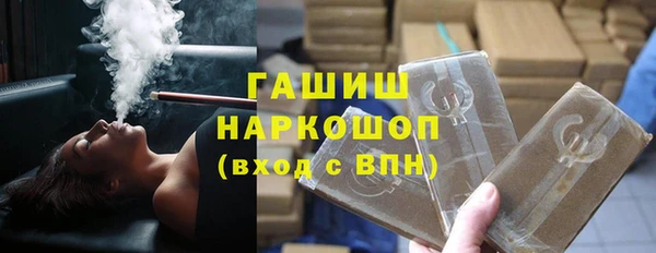 кокаин колумбия Заволжск