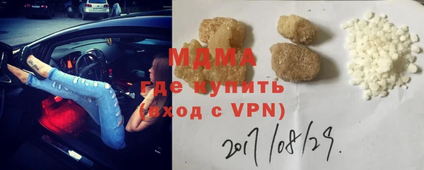 кокаин колумбия Заволжск