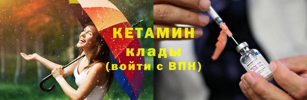 кокаин колумбия Заволжск