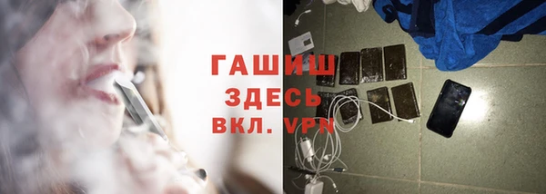 скорость mdpv Заводоуковск