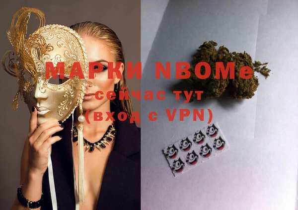 кокаин колумбия Заволжск