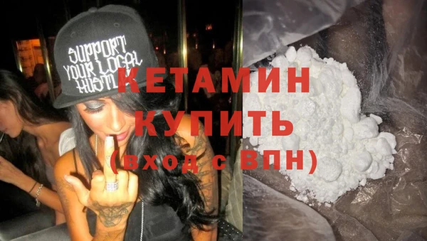 кокаин колумбия Заволжск