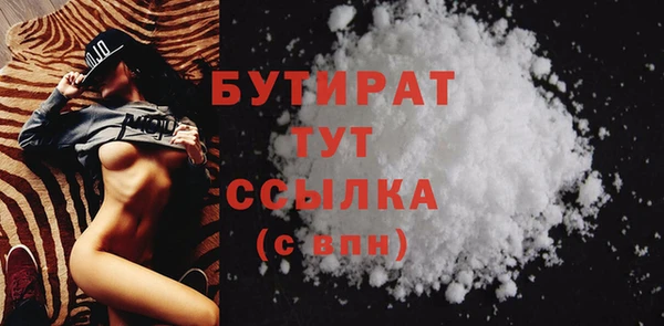 кокаин колумбия Заволжск
