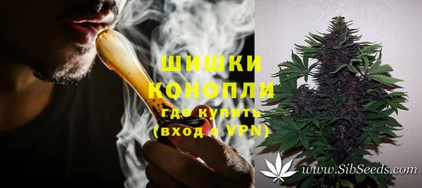 меф VHQ Заволжье