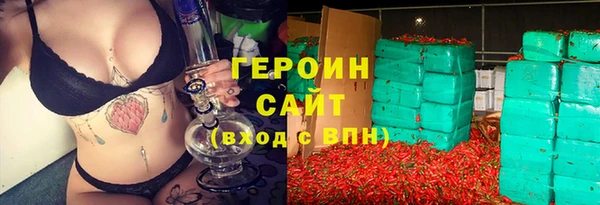 кокаин колумбия Заволжск