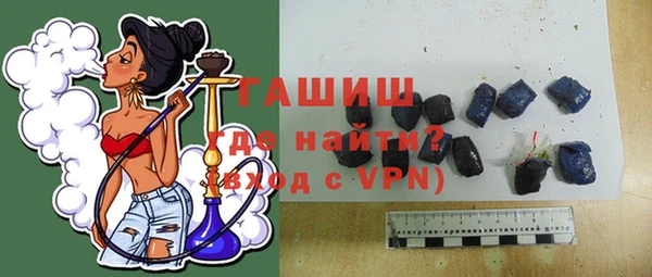 скорость mdpv Заводоуковск