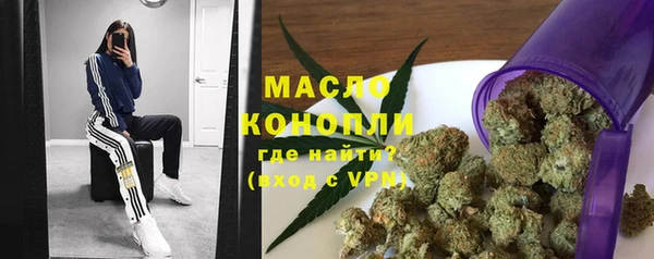 кокаин колумбия Заволжск