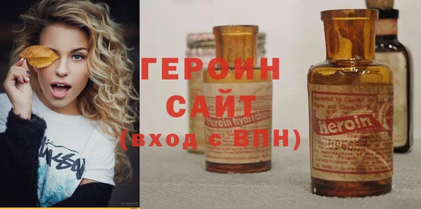 кокаин колумбия Заволжск