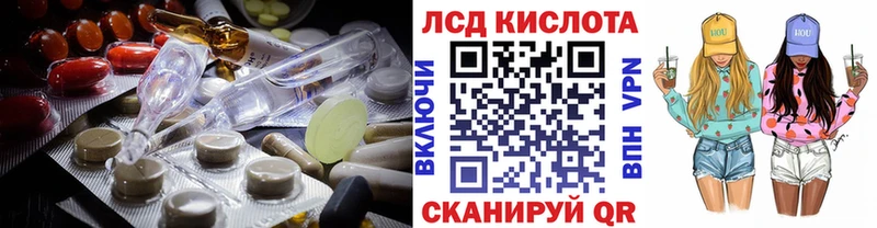 Купить закладки  Малая Вишера  LSD-25 экстази ecstasy 