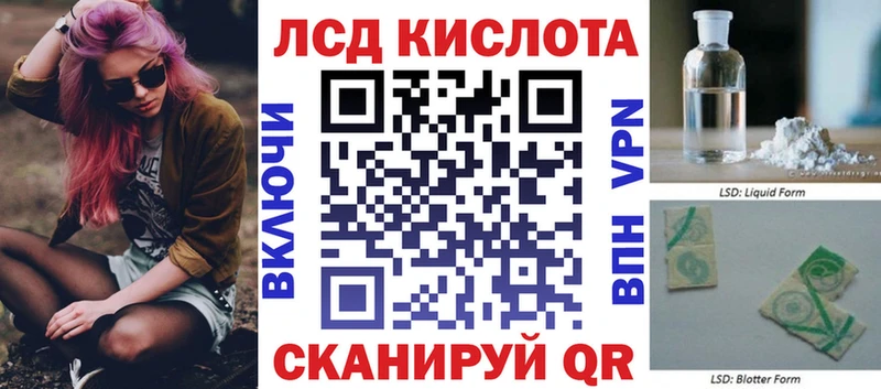 Купить закладки  Малая Вишера  Наркотические марки 1500мкг 